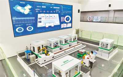 大數(shù)據(jù)智能化賦能重慶經(jīng)濟高質(zhì)量發(fā)展 工業(yè)互聯(lián)網(wǎng)數(shù)據(jù)服務的引擎作用